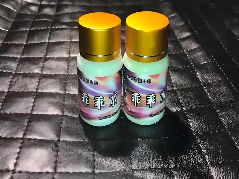 女士专用口服药水4354-NLc型号